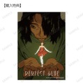 ヴァーチャル・未麻&内田 ブロマイド AMNIBUS限定特典©1997 MADHOUSE