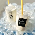オリジナルドリンク 各種 650円~