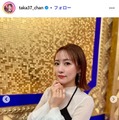 高橋みなみ、魚料理中心の和の食卓公開「お店レベルの献立」「盛り付けが上品でおしゃれ」の声 画像