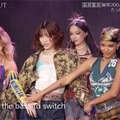 KATSEYE妹分・HYBE新グループ名はSAINT SATINE「WORLD SCOUT」最終回で飛咲来らメンバー4人が確定【プロフィール】 画像