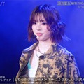 Sakura （飛咲来）（C）AbemaTV,Inc.