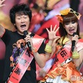 「かつみ・さゆり」さゆり、圧巻美脚際立つミニ衣装ショットに反響「奇跡のスタイル」「驚きの脚の長さ」 画像