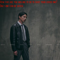 坂口健太郎、10月期連ドラ「kiDnap GAME」に主演！極限状態の中で繰り広げられる命懸けのゲーム描く 画像