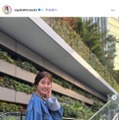 テレ朝・桝田沙也香アナ、大量おかずの豪華な手作りLサイズのり弁当公開「ボリュームもあって最高」「満足感がすごい」 画像