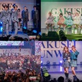 【学生ランウェイ】「今日好き」「ラヴ上等」恋リア出身者続々登場 Pretty Chuuらのライブに歓声 画像