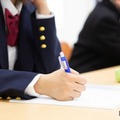 画像はイメージです