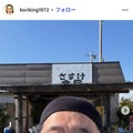 長州小力を契約解除 無免許運転・信号無視など道路交通法違反で書類送検【全文】 画像