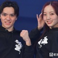 宇野昌磨＆本田真凜、アイスダンスチーム結成は宇野からの提案 目標は「2030年オリンピック出場」 画像