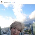 有名女優、3つに仕切られた我が家の卵かけご飯公開「シンプルイズベスト」「健康的で真似したいです」の声 画像
