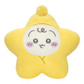 A賞:星に包まれたうさぎのBIGクッション「Chiikawa Baby ぬいぐるみくじ」©nagano