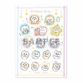 「10回 ※シールおまけ」ボタンからご購入者限定、オリジナルシールシート「Chiikawa Baby ぬいぐるみくじ」©nagano