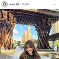 「今日好き」参加JK、美脚のぞくミニ丈コーデで17歳誕生日を報告「スタイルの良さに憧れる」「大人っぽくて綺麗」 画像