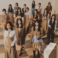 櫻坂46、15thシングルジャケットアートワーク公開 BACKSメンバーセンターは遠藤理子 画像