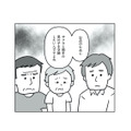 お店の跡取りのためなら娘は不要…？男の子を望む義実家【うちの子、誰の子？ #５】 画像