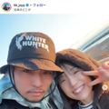 「あいの里」隼平＆おかよカップル、仕事終わりの平日デート密着ショットに反響「親近感湧く」「なんだかんだ一番楽しいやつ」 画像