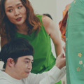 『グリーンマン』　(The Green Man）