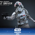 インペリアル・レムナント AT-ATドライバーフィギュア© & Lucasfilm Ltd.