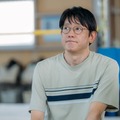 『さとこはいつも』　©2026 「さとこはいつも」製作委員会