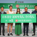 世界的なお茶ブームなのに「日本茶が危ない」!?伊藤園「日本茶の未来をつくる発表会」で明かされた、意外な課題点とは 画像