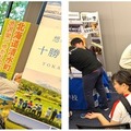 2025年度のイベントのようす　左：北海道清水高等学校、右：北海道置戸高等学校