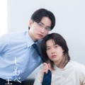 瀬戸利樹、小川史記（C）たつもとみお／シーモアコミックス（C）TOKYO MX