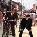 『遥かな町へ』©︎2026 映画「遥かな町へ」BARCOS