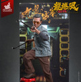 【ムービー・マスターピース】『トワイライト・ウォリアーズ 決戦!九龍城砦』1/6スケールフィギュア龍捲風