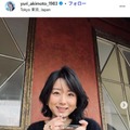 秋元優里氏Instagramより