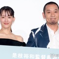 大悟、カンヌで綾瀬はるかをエスコート 日本帰国してからの周囲の反応に「わし46歳で、右手ぐらい上がる」【箱の中の羊】 画像
