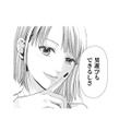 「男遊びできる」先輩アイドルのメンバーが持ちかけてきた“ある提案”とは？【トウ狂女子図鑑 #24】 画像