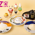 「細田守の原点/展」カフェ「OZ cafe」メニューが公開　niko and...コラボレーショングッズも 画像