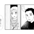 夜中に何をしているの…？本当に仕事？隠れてパソコンを触る夫に違和感【完璧な夫には謎がある（３） #48】 画像