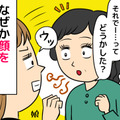 “口臭おばさん”になりたくない！自分のニオイを調べる方法と原因 画像