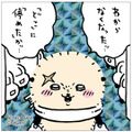 ホログラムステッカー©nagano