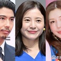 賀来賢人＆仲里依紗「アミューズ」所属時代に吉高由里子主演映画鑑賞で渋谷へ「仲良いの伝わってくる」「同級生の胸熱な話」と反響 画像