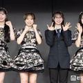 AKB48“3つのコンサート”詳細発表＆68thシングルタイトル解禁 伊藤百花がスーツ姿で人生初プレゼン 画像
