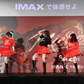 『Michael／マイケル』　(R), TM & (C) 2026 Lions Gate Entertainment Inc. All Rights Reserved.