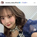 元Juice＝Juiceメンバー、新ヘアカラーにファン絶賛「可愛さが増した」「お人形さんみたい」 画像