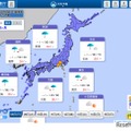 2026年6月8日11時発表の予報