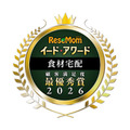 イード・アワード2026「食材宅配」満足度No.1が決定 画像
