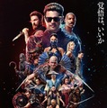 『モータルコンバット/ネクストラウンド』©2026 Warner Bros. Ent. All rights reserved