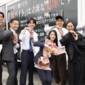 土屋太鳳・佐藤勝利・井ノ原快彦ら「ボーダレス」クランクアップ「このメンバーに出会えて幸せ」 画像