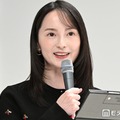 TBS山本恵里伽アナ、事実婚を公表 パートナーは当初“法律婚”希望も「私も夫も苗字を変えずに家族になりたかった」 画像