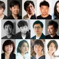 新国立劇場「20の物語 －週末を、劇場で－」