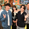 麒麟・川島明＆timelesz菊池風磨、3度目バラエティMCタッグ 前身番組「今すぐ調べてウンチクん」以来 【全力シャカリキ調査団】 画像