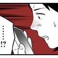 夫が後輩女性にセクハラ…!? 同僚から知らされた、まさかの報告に絶句【その不倫、地獄行きです！２ #３】 画像
