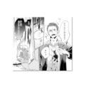 転んだ拍子にシャツを汚してしまった…！ 必死に頭を下げるも、許してもらえず絶体絶命!?【疎まれ婚 #６】 画像