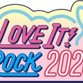 「ラヴィット！」発音楽フェス「LOVE IT! ROCK 2026」開催決定 4年目はさらにスケールアップ 画像