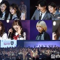 【学生ランウェイ】名古屋で初開催 「今日好き」歴代メンバー・きゅるりんってしてみてら総勢70人が登場 初の“名古屋選抜モデル”も決定 画像