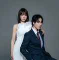 北乃きい＆THE RAMPAGE藤原樹W主演「未婚詐欺 私の知らない彼の顔」ドラマ化 クズ男に裏切られた3人の女性が結託 画像